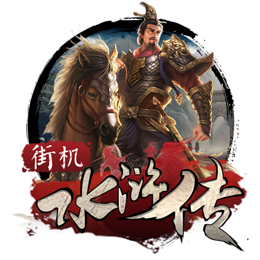 真人百家家乐app下载
