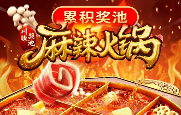 haha体育
