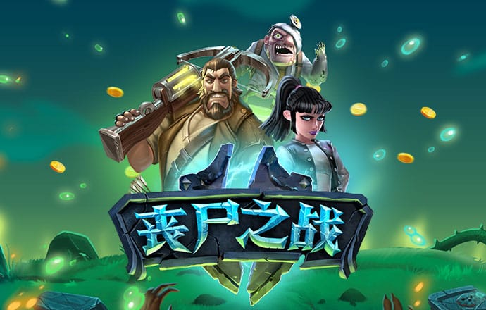 韦博体育足球app